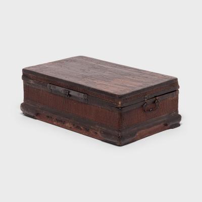 Fine Woven Lacquered Trunk