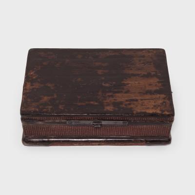 Fine Woven Lacquered Trunk