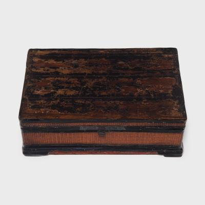 Finely Woven Lacquered Trunk