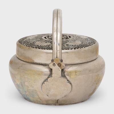 Five Blessings White Brass Brazier