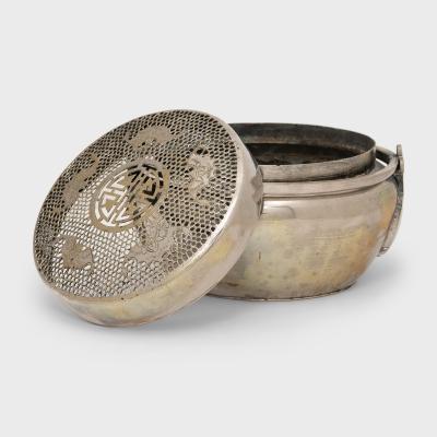 Five Blessings White Brass Brazier