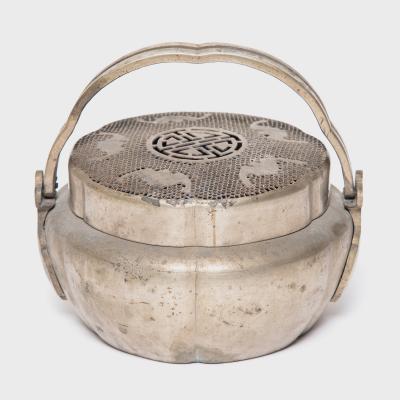 Five Blessings White Brass Brazier