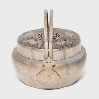 Five Blessings White Brass Brazier