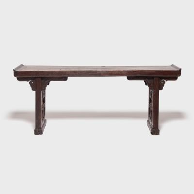 Flanked Plank Top Ruyi Altar Table