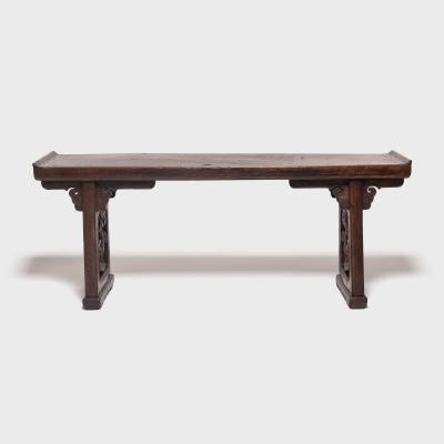 Flanked Plank Top Ruyi Altar Table