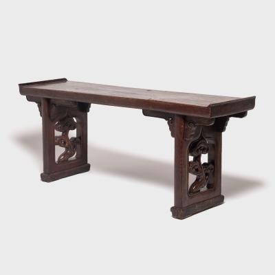 Flanked Plank Top Ruyi Altar Table