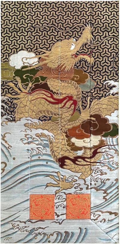 Framed Japanese Woven Textile Panel with Dragon Meiji Period
