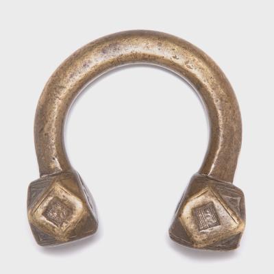 Fulani Currency Bracelet