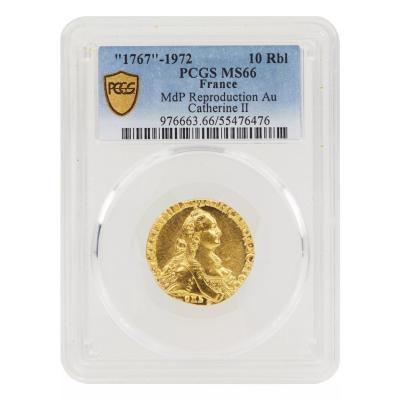 Gold Coin Of Catherine II 10 Rubles After The 1767 Model Mdp 1972 