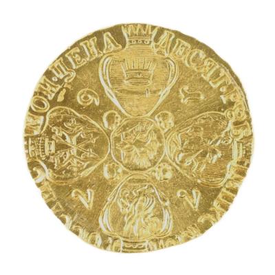 Gold Coin Of Catherine II 10 Rubles After The 1767 Model Mdp 1972 