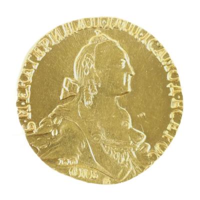 Gold Coin Of Catherine II 10 Rubles After The 1767 Model Mdp 1972 