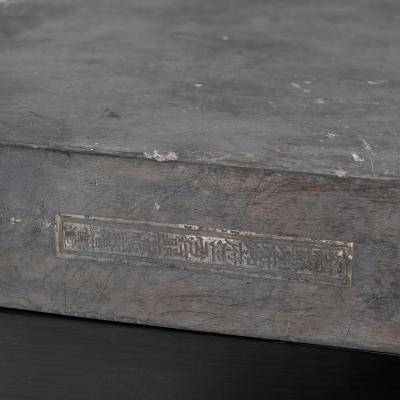 Golden Brick Side Table