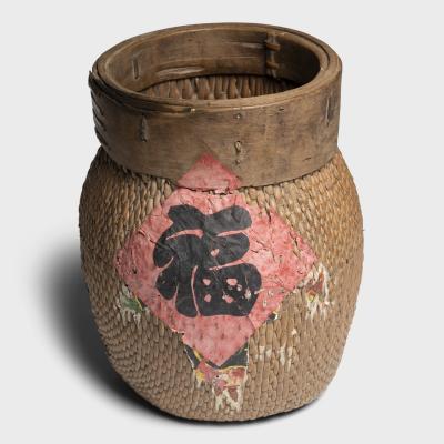 Good Fortune River Basket