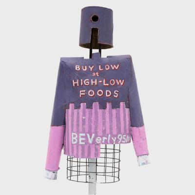 Grocery Getter Helmet Jacket by Patrick Fitzgerald