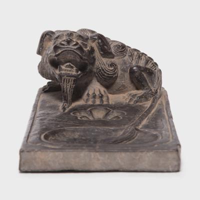 Guardians Tail Inkstone