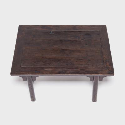 Inset Leg Coffee Table