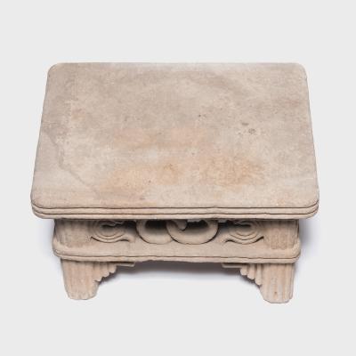Interlocking Ring Ming Stone Table