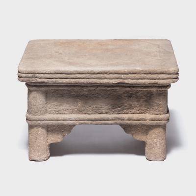 Interlocking Ring Ming Stone Table