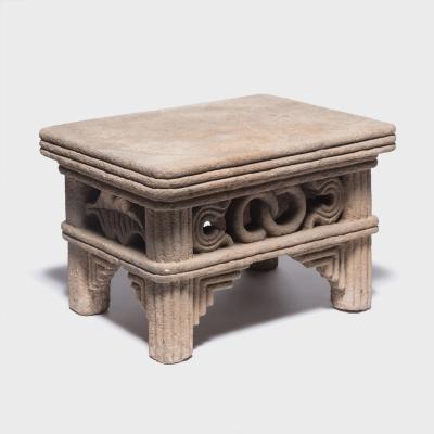 Interlocking Ring Ming Stone Table