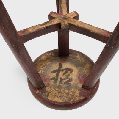 Interlocking Tri Leg Stool