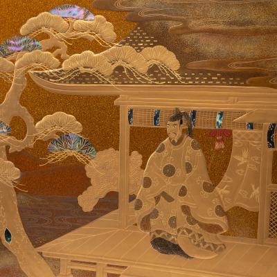 Japanese Gilt Lacquer Writing Desk Poem Box