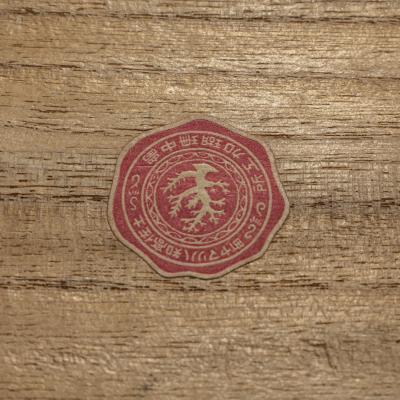 Japanese Silver Fan Form Box