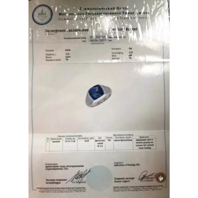 Jewellery 18k White Gold Ring With A 10 20 Carat Tanzanite And Diamonds