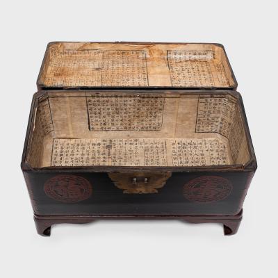 Korean Wedding Chest