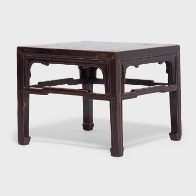 Lacquered Fang Deng Side Table