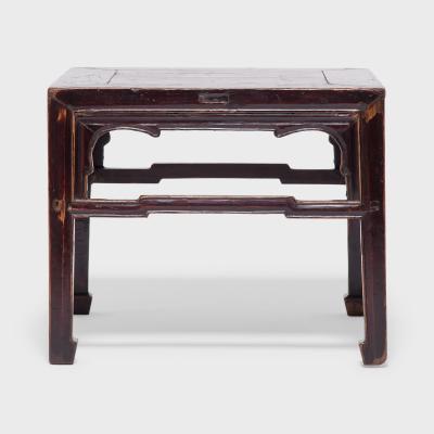Lacquered Fang Deng Side Table