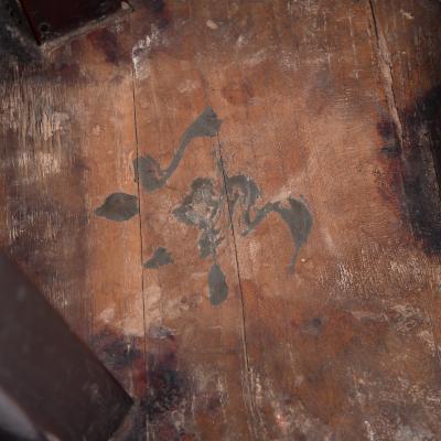 Lotus Stool