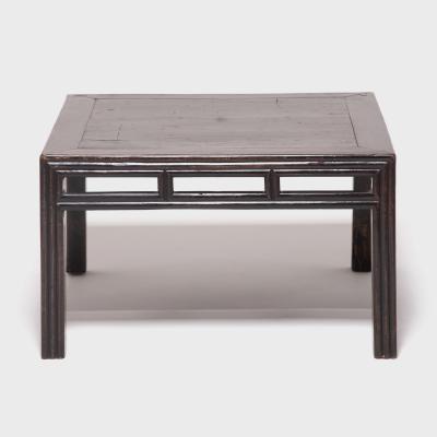 Low Square Table