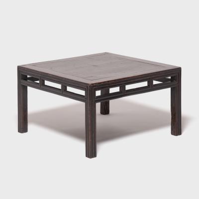 Low Square Table