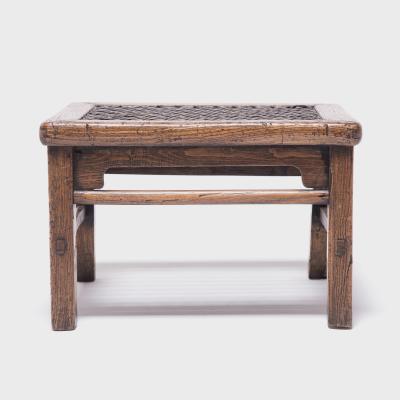 Low Stool with Woven Hide Top