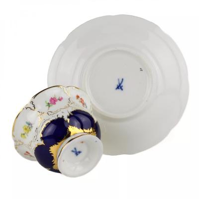 Meissen B Form Coffee Service For Six Germany Meissen 20th Century