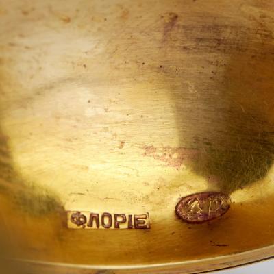 Miniature Gold Casket In The Form Of An Etrog Container F Lorie Firm Russia
