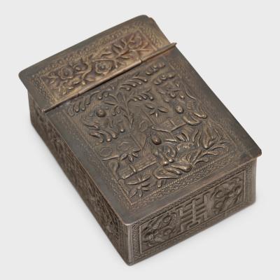 Miniature Repouss Traveling Mirror