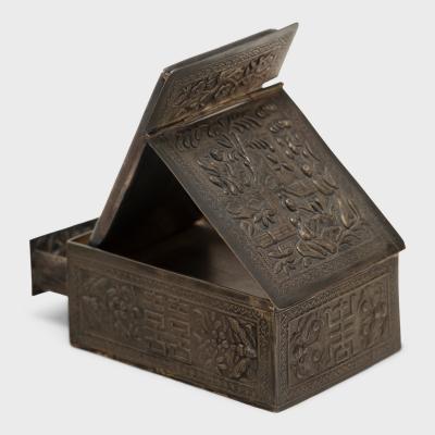 Miniature Repouss Traveling Mirror