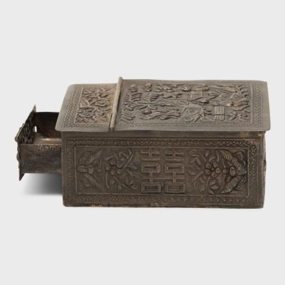 Miniature Repouss Traveling Mirror