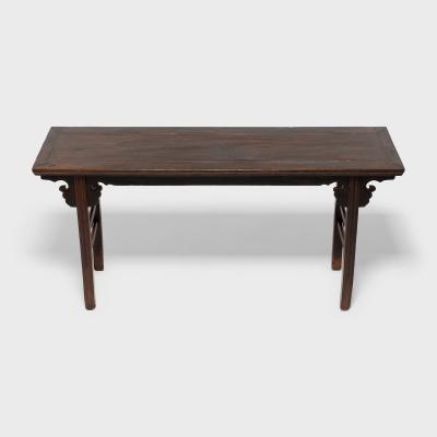 Offering Table with Ruyi Spandrels