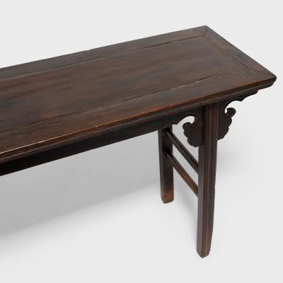Offering Table with Ruyi Spandrels