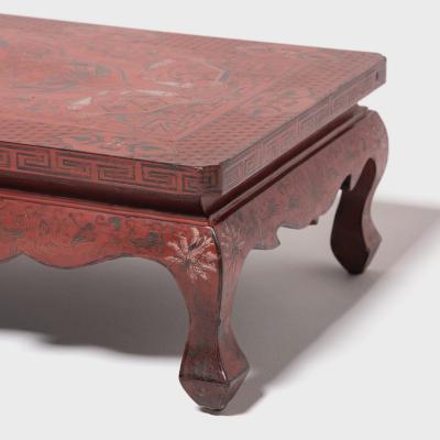 Painted Red Lacquer Kang Table with Fish Chimes