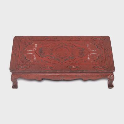 Painted Red Lacquer Kang Table with Fish Chimes