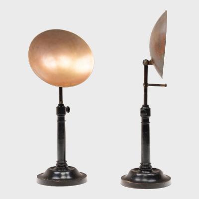 Pair of Brass Parabolic Reflectors