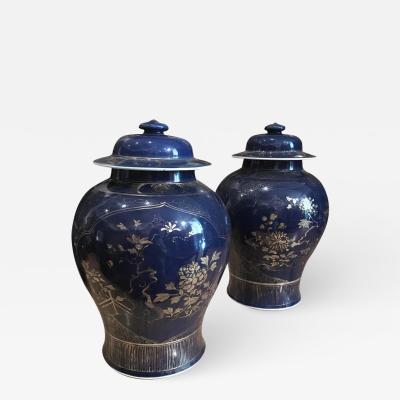 Pair of Chinese Powder Blue Gilt Decorated Jars 18th Century