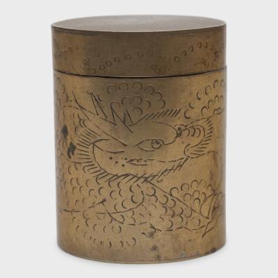 Petite Dragon Opium Box