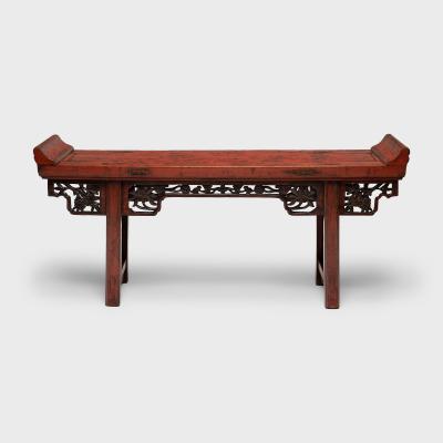 Petite Red Lacquer Altar Table