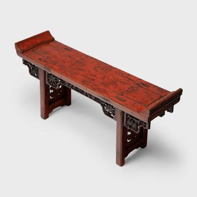 Petite Red Lacquer Altar Table