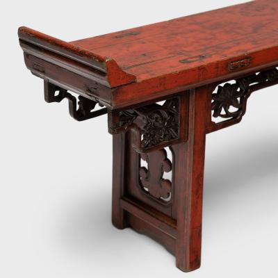 Petite Red Lacquer Altar Table