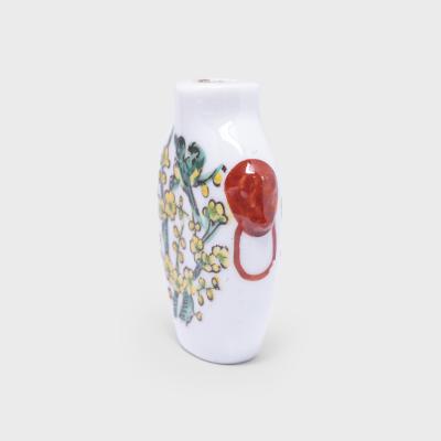 Plum Blossom Snuff Bottle